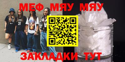 шишки Малгобек