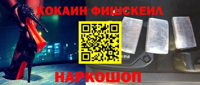 мдпв Ливны