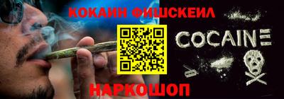 2c-b Малоярославец