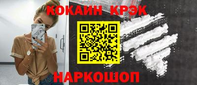 шишки Малгобек