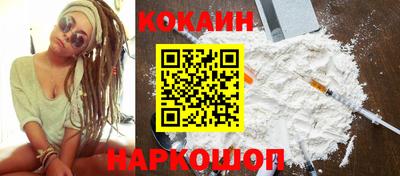 2c-b Малоярославец