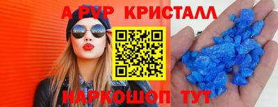 2c-b Малоярославец