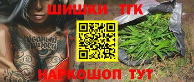 2c-b Малоярославец