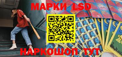 меф Мариинск