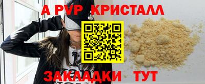 2c-b Малоярославец