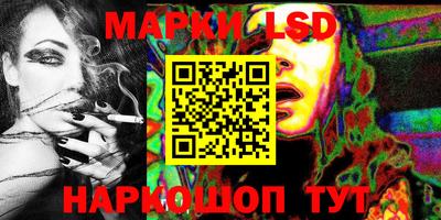 шишки Малгобек
