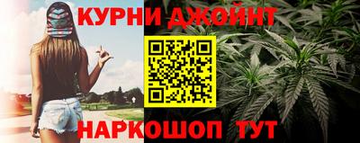 2c-b Малоярославец