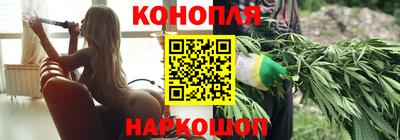 2c-b Малоярославец