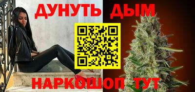 меф Мариинск