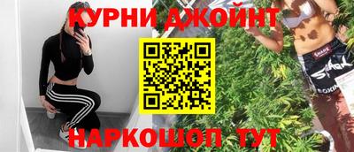 меф Мариинск