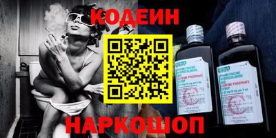 2c-b Малоярославец