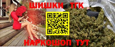 меф Мариинск