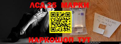 шишки Малгобек