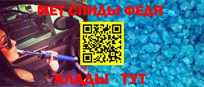 2c-b Малоярославец