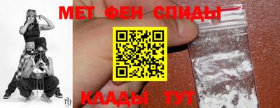 2c-b Малоярославец