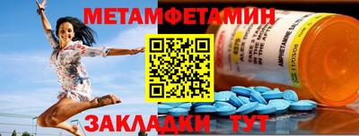2c-b Малоярославец