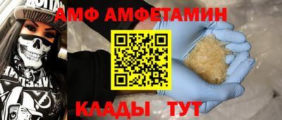 2c-b Малоярославец