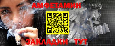 2c-b Малоярославец
