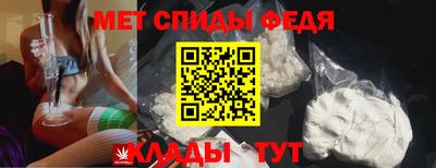 шишки Малгобек