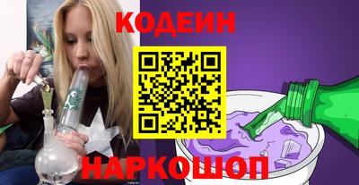 2c-b Малоярославец