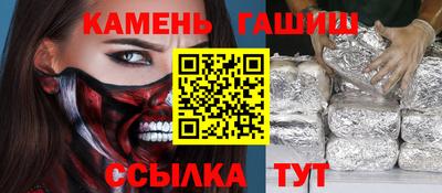 дурь Ликино-Дулёво
