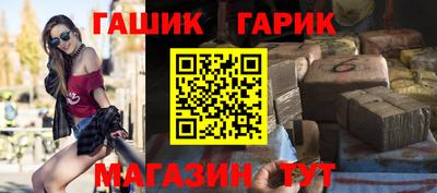 меф Мариинск