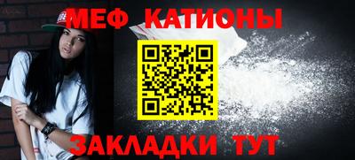 2c-b Малоярославец