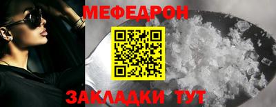 2c-b Малоярославец